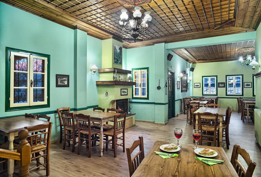 Zissis Hotel Aristi Dış mekan fotoğraf